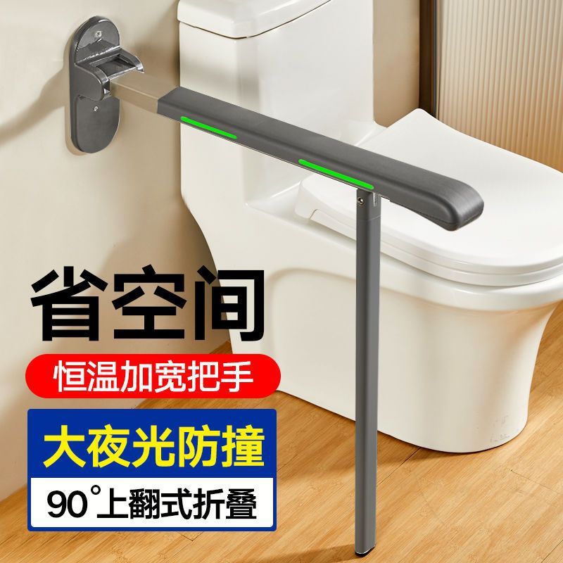 Peningkatan kamar mandi rumah  - Home Improvement Fence ulasan dan harga